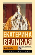 Изображение: Книга